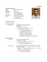resume oleh pelajar (contoh)