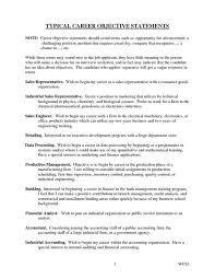 To include a career objective statement in resume or not has always been a debatable issue. Statement Of Career Objectives Vablon