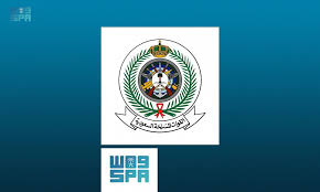 Download مخطوطة المملكة العربية السعودية png images background png free png images free png png images png. Ø§Ù„Ø³Ø¹ÙˆØ¯ÙŠØ© ØªÙ†ÙØ° Ø­ÙƒÙ… Ø§Ù„Ø¥Ø¹Ø¯Ø§Ù… Ø¨Ø«Ù„Ø§Ø«Ø© Ø¬Ù†ÙˆØ¯ Ù…Ù† ÙˆØ²Ø§Ø±Ø© Ø§Ù„Ø¯ÙØ§Ø¹ Ø£Ø±ÙŠØ¨ÙŠØ§Ù† Ø¨Ø²Ù†Ø³