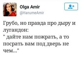 Мета розробленого "слугами" законопроєкту про подвійне громадянство - "реінтегрувати" українців зі сходу і з Криму, - депутат СН Дунда - Цензор.НЕТ 8332