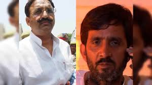 sunil pandey ne up ke gangster mukhtar ansari ko marne ke liye supari di  thi: सुनील पांडेय ने यूपी के गैंगस्टर मुख्तार अंसारी को मारने की सुपारी दी  थी