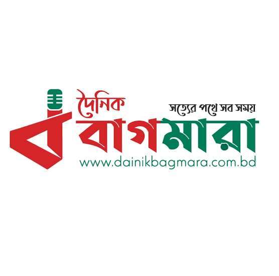দৈনিক বাগমারা