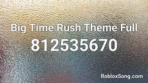 New song queen naija karma that grape juice. Id Code For Savage Love