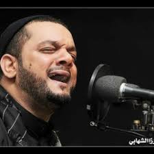 Stream Hadi Najib Sabbagh