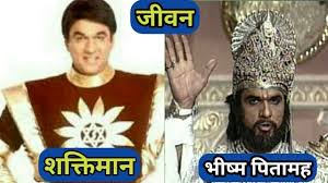 He wrote in a tweet, 'this. à¤® à¤• à¤¶ à¤–à¤¨ à¤¨ à¤œ à¤µà¤¨ à¤ªà¤° à¤šà¤¯ Son Wife Family Mukesh Khanna Biograpgy In Hindi
