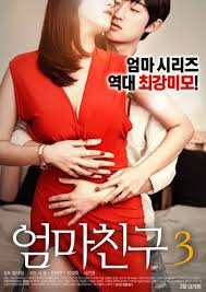 The film was shot in los angeles near dodger stadium (in the gym of the los angeles city fire department training center), in detroit , and in flint, michigan. Nonton Film Semi Korea Terbaru 2020 Daftar Daftar Ini