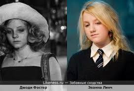 Эванна линч сходства на Likeness.ru / Лучшие сходства в начале
