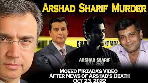 ULTIMATE TEAM BATAĞI MI? OLUR OLUR DÜŞERİZ