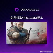 Well, now you can pick it up for free on gog—all you need to do is sign up to the site's newsletter and claim your copy (and then opt out of. Hi Plus One Gog Can Get Free The Witcher 3 Daydaynews