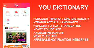May 12, 2015 · download thesage english dictionary and thesaurus for windows to refer to an english dictionary and thesaurus on your computer without accessing the internet. Free Download Dictionary U Dictionary Clone Free Language Translation Dictionary Nulled Latest Version Downloader Zone