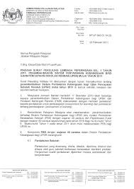 Maybe you would like to learn more about one of these? 17 Contoh Surat Kiriman Rasmi Brunei