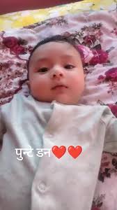 fyp #fyppppppppppppppppppppppp झिलिमिलिकाे चाड