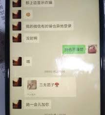 (mainland china, specifically, of the people's republic of china) to overthrow kuomintang rule on october 1. è¢«æŠ•è¯‰å°å·çš„è´¦å·ä¸ºä½•è½¬çœ¼è§£å° åŽŸæ¥èƒŒåŽè—ç€ä¸€ä¸ªå›¢ä¼™ æ­å·žç½'