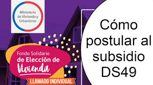 Subsidio destinado a familias sin vivienda y que viven en situación de vulnerabilidad social. Como Postular Al Subsidio Ds49 Individual 2020 Fondo Solidario Ds49 2020 Youtube