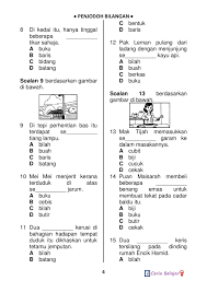 Penjodoh bilangan digunakan sebelum sesuatu kata atau nama yang menunjukkan jumlah atau bilangan. Dua Kedai Penjodoh Bilangan Gsediae