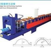 Metal Roof Ridge Cap Roll Forming Machine - Dahezb Roof ...