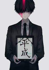 Chicos Anime Serios Nonton streaming & download anime bergenre ecchi subtitle indonesia full hd update cepat dan pasti sub indo. chicos anime serios