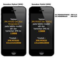 You have just read the article entitled dividen. Semakan Dividen Koperasi Tentera Online Dino Syukl