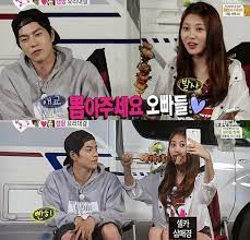 Görünümler 330 b5 yıl önce. Watch We Got Married Yura Eng Sub Wgm Yura And Hong Jonghyun Ep 230 Eng Sub Eng Sub Wgm Jjongah Couple Episode 34 Preview We Got Married Ep 255 Preview