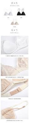 馨帮帮bra 夏季蕾丝小胸胸罩少女三角杯内衣女无钢圈性感美背文胸 淘宝网 wedding sneaker wedding shoe fashion
