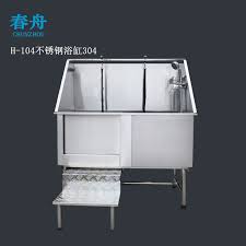 dog sink sink bath bath h 104