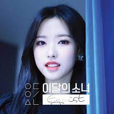 Loona Olivia Hye Egoist Album Cover By Lealbum Olivia Hye Egoist Loona Olivia Hye Egoist Album Covers