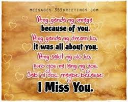 Birthday Message For Mother Tagalog English Love Sweet Tagalog Love Quotes For Her Love Quotes For Her Tagalog Love Quotes Love Message For Boyfriend