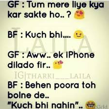 On their 25th wedding anniversary and during the banquet celebrating it, joseph was asked to give his friends a brief account of the benefits of a. Gf Vs Bf Jokes