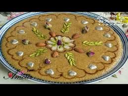 Tamina De Mouloud Mawlid Nabawi Bonjour Tout Le Monde A La Maison Mes Enfants Sont Recette Gateau Arabe Gateaux Et Desserts Gateau Au Chocolat Hyper Moelleux