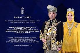 Istiadat pertabalan ydp agong jadi tumpuan. King S Vending Machine Specialist Istiadat Pertabalan Ydp Agung Yg Ke 16 30 Jul 2019 Merafak Sembah Setinggi Ucapan Tahniah Kdymm Al Sultan Abdullah Ri Ayatuddin Al Mustafa Billah Shah Ibni Almarhum Sultan Haji Ahmad