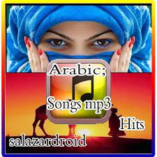 Middle east arabic music quantity. Arabic Songs Mp3 Hits For Android Apk Download