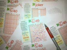 Stiri interne • pe 27.10.2019 la 19:41. Numere Castigatoare Loto