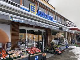 Tengelmann warenhandelsgesellschaft kgtrade nametengelmann groupformerlywilh. Tengelmann Supermarkt Grocery Agnes Bernauer Str 51 Laim Munchen Bayern Germany Phone Number