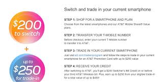 Easy access to the information you need, w/ myat&t. At T Offers Up To 450 For T Mobile Customers To Switch But Is It Worth It Consumerist