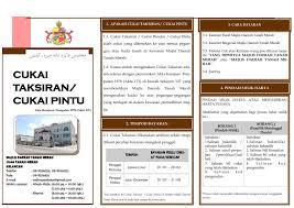 Ia merupakan bayaran cukai yang dikenakan terhadap semua pegangan atau hartanah di semua kawasan majlis atau dewan. Apakah Itu Cukai Taksiran Majlis Daerah Tanah Merah Facebook