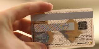 By entering my initials below: Should You Sign The Back Of Your Credit Card