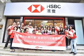 Malas、北美企業銀行主管jim kelly、美洲實體資產和結構金融業務聯合主管duncan caird。 報道指，滙豐計劃重組美洲環球銀行業務，以更好的服務亞洲客戶，以及有意投資亞洲的客戶，並計劃在今年及明年聘請4 滙豐上月宣布退出美國零售銀行業務，以在當地專注發展環球銀行及財富管理服務。 500å°å°éŠ€è¡Œå®¶é½Šèš ç†è²¡æ•™è‚²åŒæ­¥å­¸ Hsbcå…¨å° è¦ªå­å¤©ä¸‹