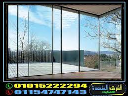 اسعار زجاج سيكوريت جريش 01015222294 windows glass