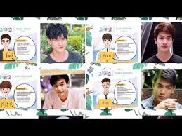 2Moons Actors Season 2 - YouTube
