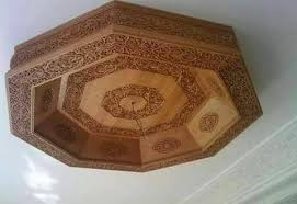Les suspentes déterminent la hauteur du vide entre le plafond et le faux. Faux Plafond En Bois Boulakjar Decoration Et Design Facebook