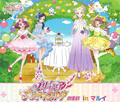 pretty cure おしゃれまとめの人気アイデア pinterest fahema altaee プリキュア イラスト イラスト かわいい アニメガール