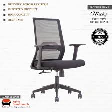 Buy Micky Office Chair In Pakistan Contact The Seller Office Chair Chair Office Chairs Online