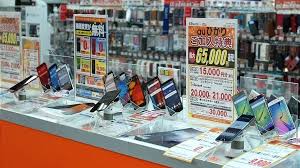 Locating a phone number of any type, any network and operator, anywhere in the world. Cell Phones In Japan