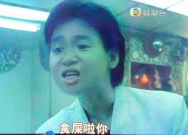 中女講呢啲- 嗱嗱嗱～細路仔唔可以咁粗鄙㗎吓😏😆😆 #PG家長指引系列#小朋友唔准咁講嘢㗎#中女玩呢啲|