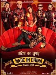 Happy phirr bhag jayegi is a 2018 hindi comedy starring sonakshi sinha, jimmy shergill, jassie gill, diana penty, ali fazal and piyush mishra. Made In China 2019 Full Movie Download Filmymeet