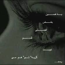 Image result for u202bعکس برا کدوم حس را بیشتر دوست داریu202clrm;