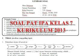 Mari simak serta baiklah itu tadi ulasan materi soal pjok kelas 8 semester ganjil, yang telah dijelaskan dengan lengkap. Soal Dan Kunci Jawaban Pat Ipa Smp Kelas 7 Kurikulum 2013 Tahun Pelajaran 2018 2019 Didno76 Com