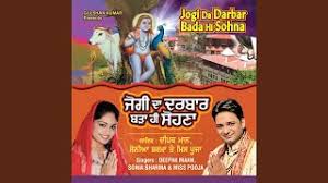 Me Lajpalan De Lar Lagiyan Song Download Also download other naats of owais raza qadri, junaid jamsheed, ahmed raza qadri or farhan ali qadri. me lajpalan de lar lagiyan song download