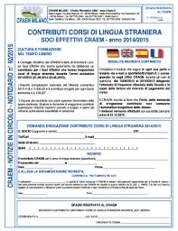 Geographical distribution and gender are considered during the scholarship award. Fillable Online 2jiajiri Scholarship Application Form Kcb Bank Group Fax Email Print Pdffiller