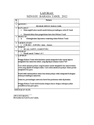 · penilaian lisan dibuat untuk mendapatkan maklumat hasil interaksi antara b) penilaian kemahiran menulis · penilaian penulisan dilakukan dengan menilai : Buku Program Minggu Bahasa Tamil